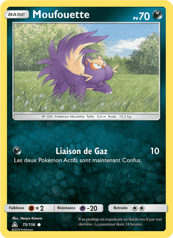 Moufouette, card 75 from Ultra-Prisme