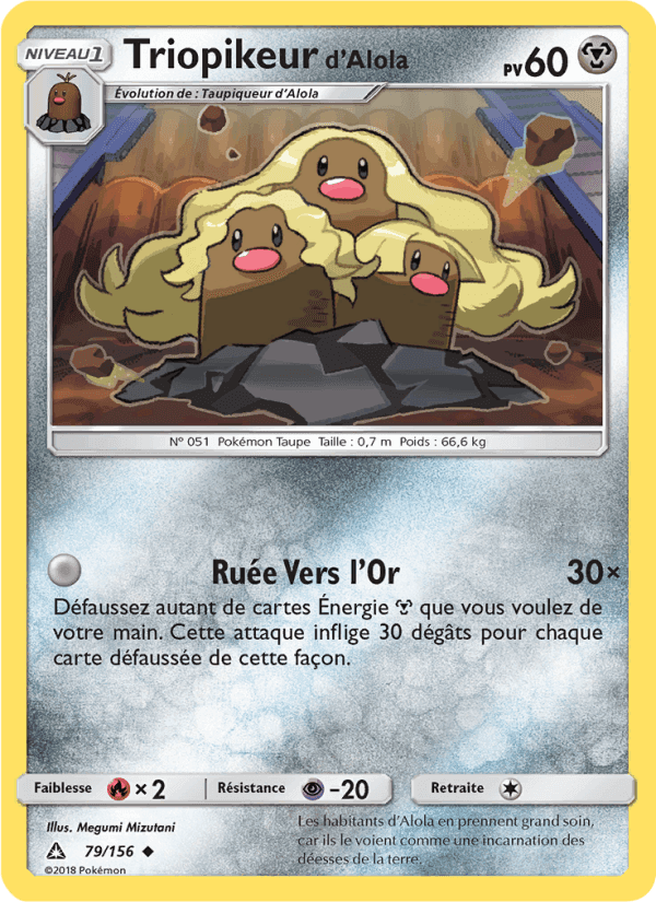 Triopikeur d’Alola, carte 79 de Ultra-Prisme