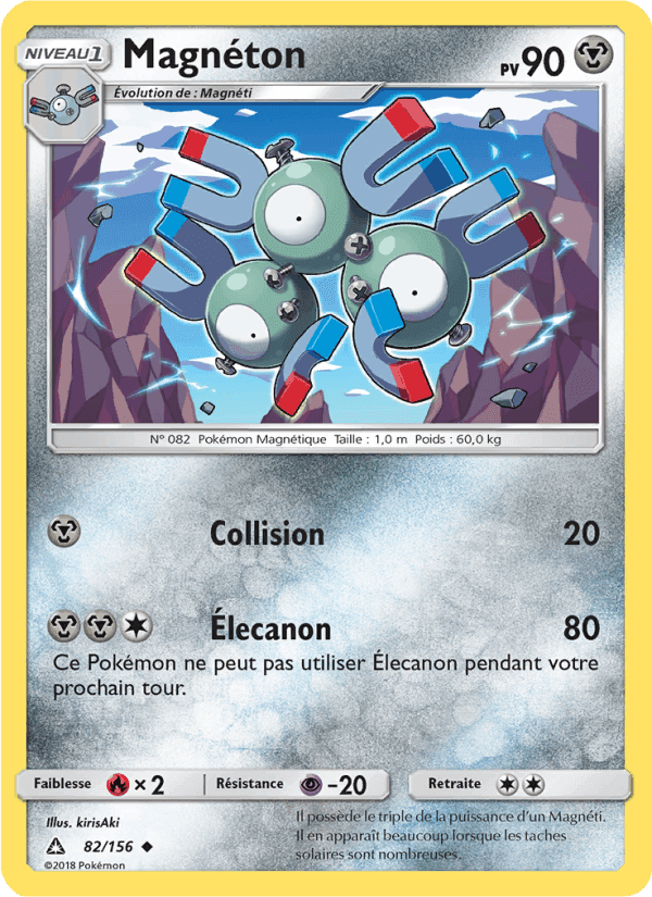 Magnéton, card 82 from Ultra-Prisme
