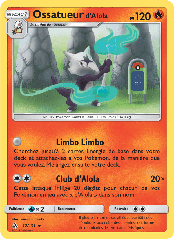 Lumière Interdite の 12 番、Ossatueur d’Alola
