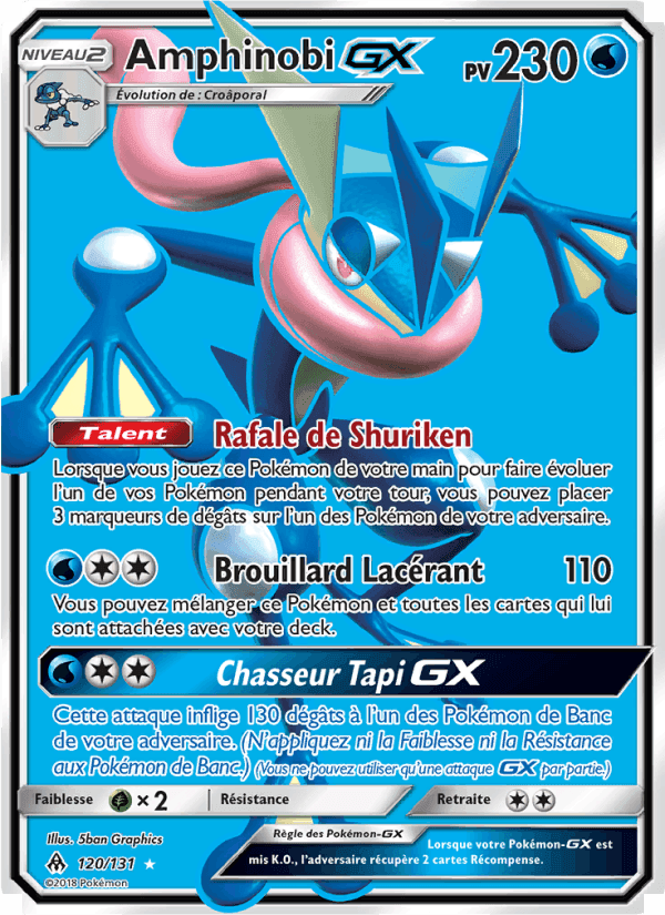 Amphinobi GX, card 120 from Lumière Interdite