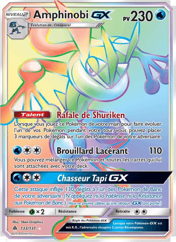 Amphinobi GX, carta 133 di Lumière Interdite