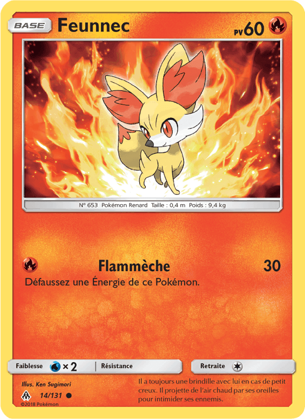 Feunnec, card 14 from Lumière Interdite