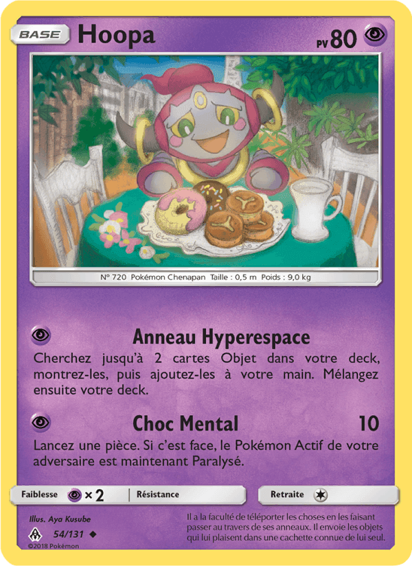 Hoopa, carta 54 di Lumière Interdite