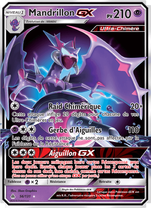 Lumière Interdite の 56 番、Mandrillon GX