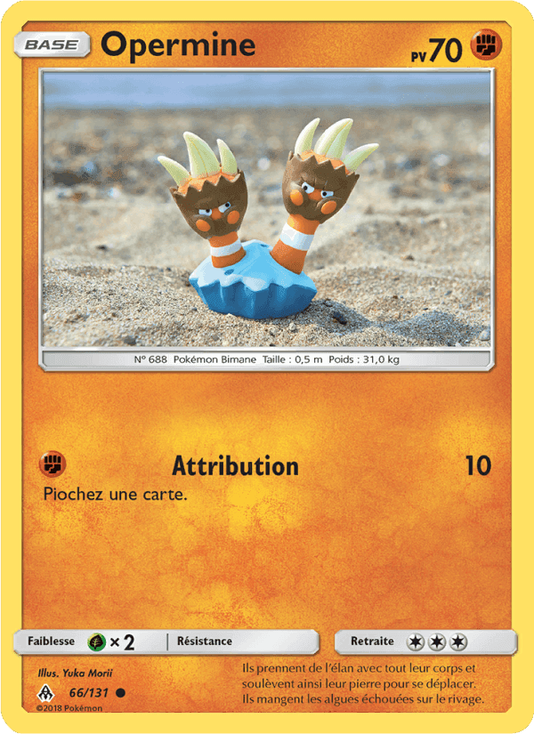 Opermine, card 66 from Lumière Interdite