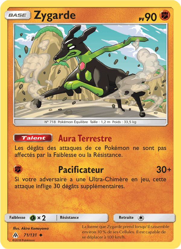 Zygarde, carte 71 de Lumière Interdite