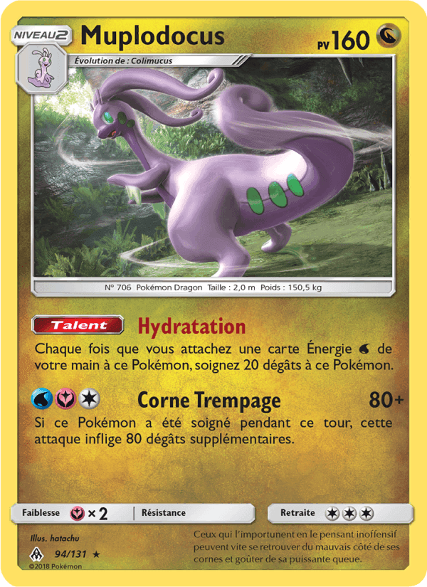 Lumière Interdite の 94 番、Muplodocus