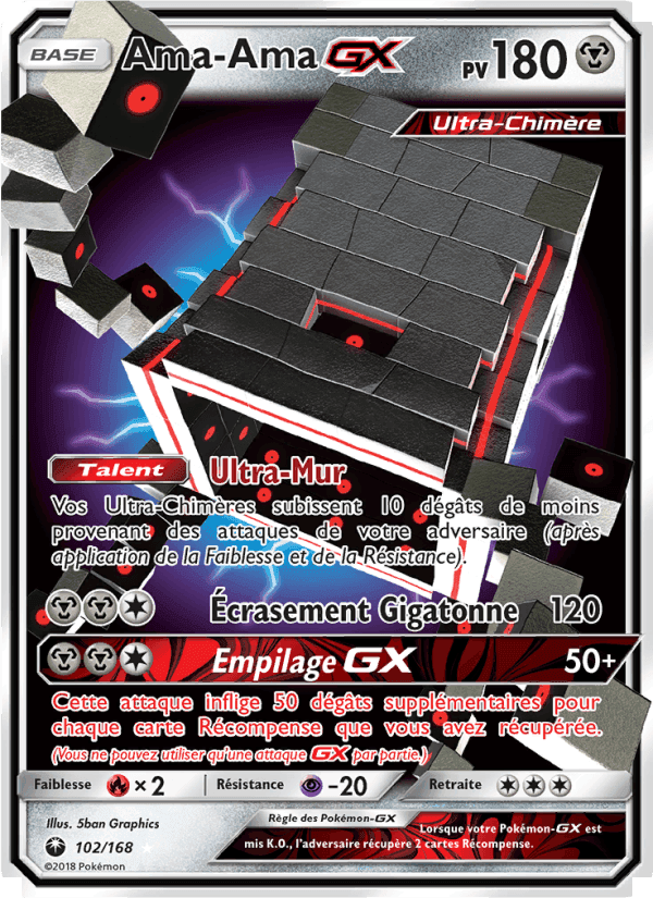 Ama-Ama GX, carta 102 di Tempête Céleste