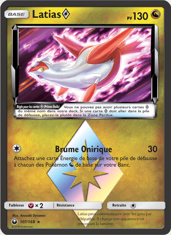 Latias ◇, carte 107 de Tempête Céleste