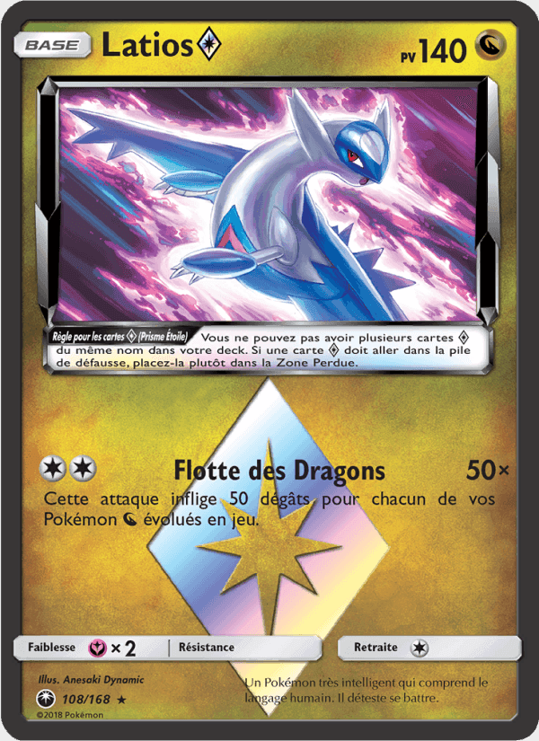 Latios ◇, carte 108 de Tempête Céleste