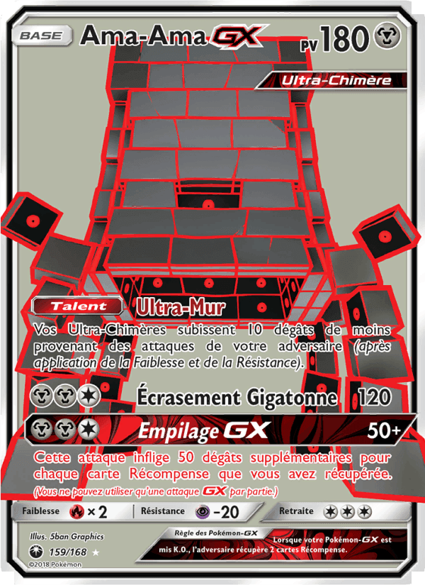 Ama-Ama GX, carte 159 de Tempête Céleste
