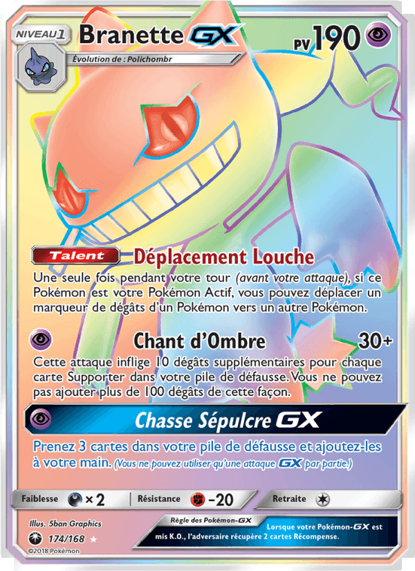 Branette GX, card 174 from Tempête Céleste