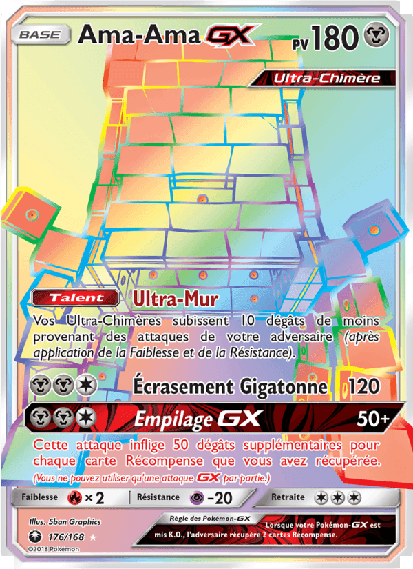 Ama-Ama GX, card 176 from Tempête Céleste