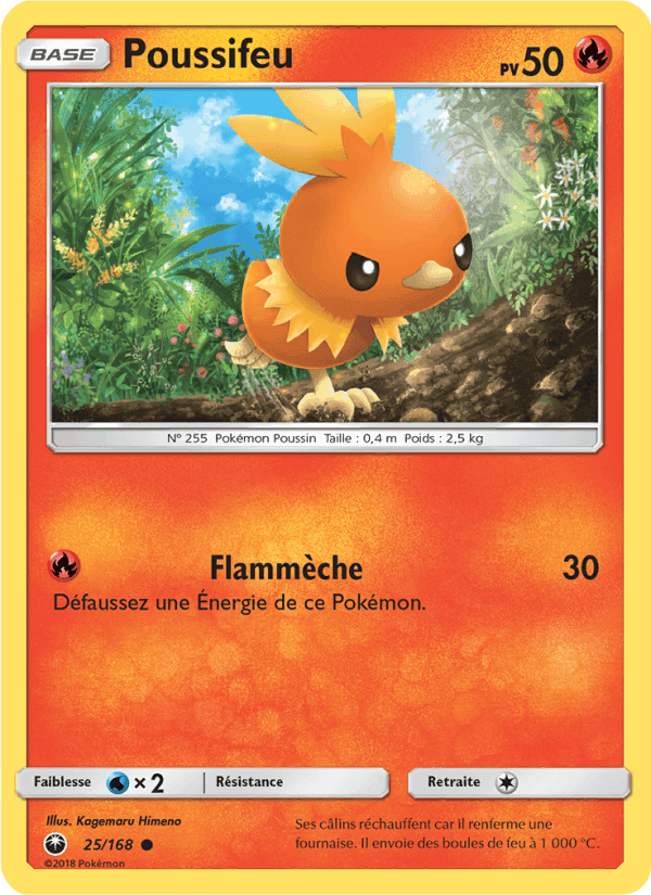 Poussifeu, carte 25 de Tempête Céleste