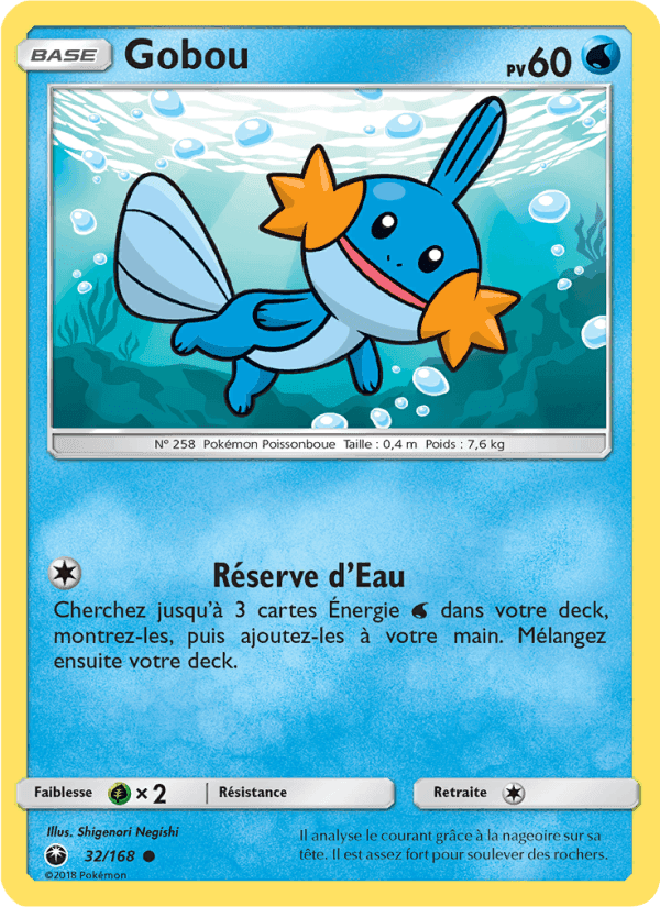 Gobou, carte 32 de Tempête Céleste