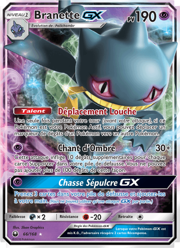 Branette GX, card 66 from Tempête Céleste