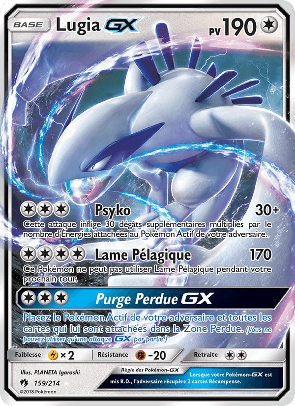 Lugia GX, carta 159 di Tonnerre Perdu