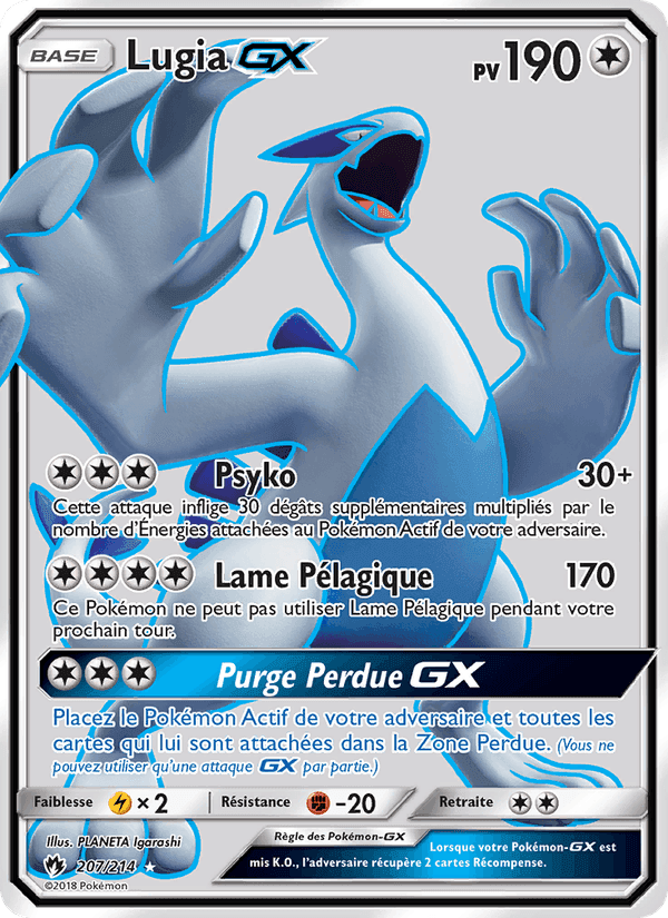 Lugia GX, carte 207 de Tonnerre Perdu