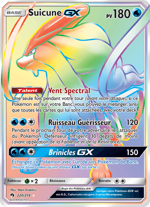 Suicune GX, carte 220 de Tonnerre Perdu