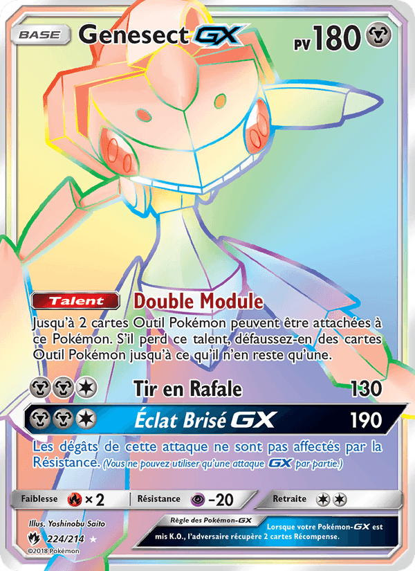 Genesect GX, card 224 from Tonnerre Perdu