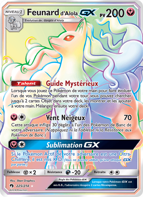 Feunard d’Alola GX, carte 225 de Tonnerre Perdu