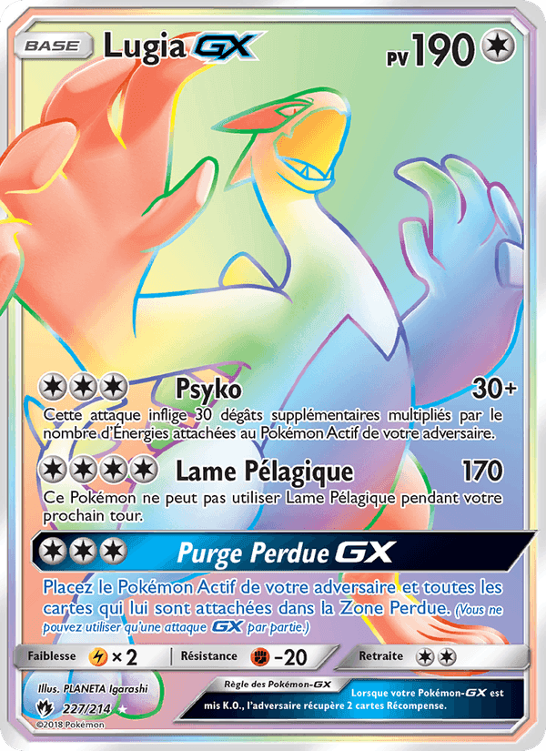 Lugia GX, carte 227 de Tonnerre Perdu