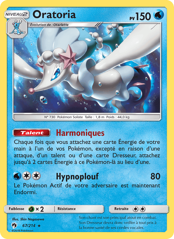 Oratoria, card 67 from Tonnerre Perdu