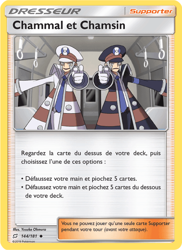 Chammal et Chamsin, card 144 from Duo de Choc
