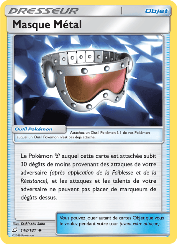 Masque Métal, carte 148 de Duo de Choc
