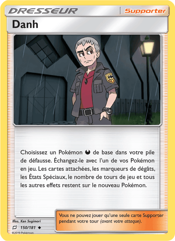 Danh, card 150 from Duo de Choc