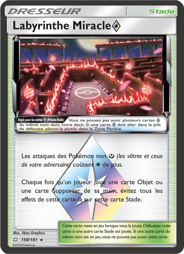 Labyrinthe Miracle ◇, carte 158 de Duo de Choc