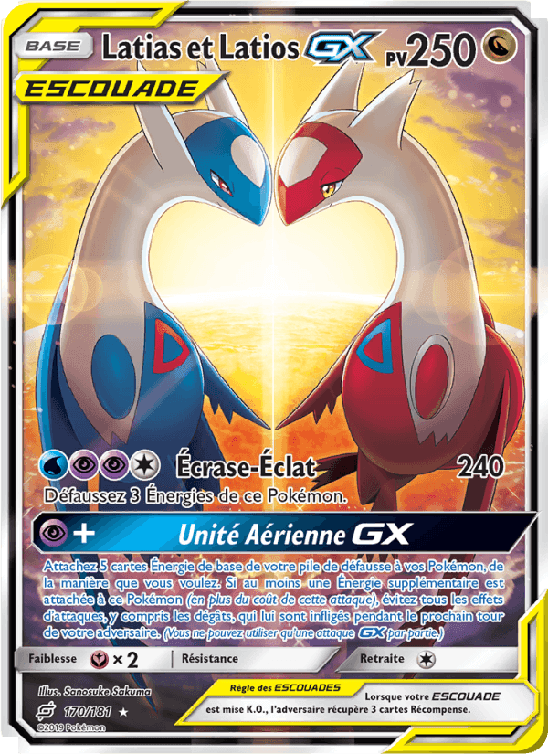 Duo de Choc の 170 番、Latias et Latios GX