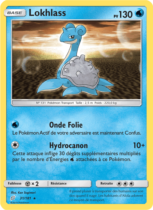 Lokhlass, carte 31 de Duo de Choc