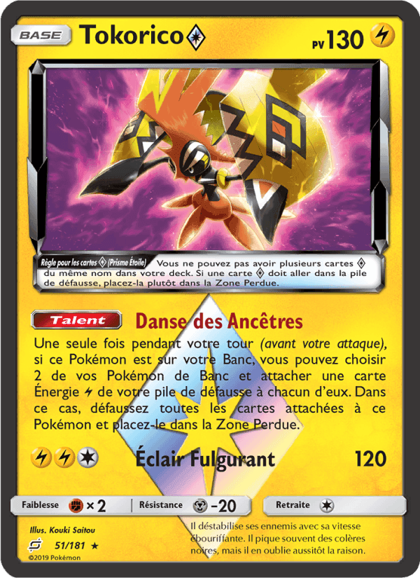 Tokorico ◇, carte 51 de Duo de Choc