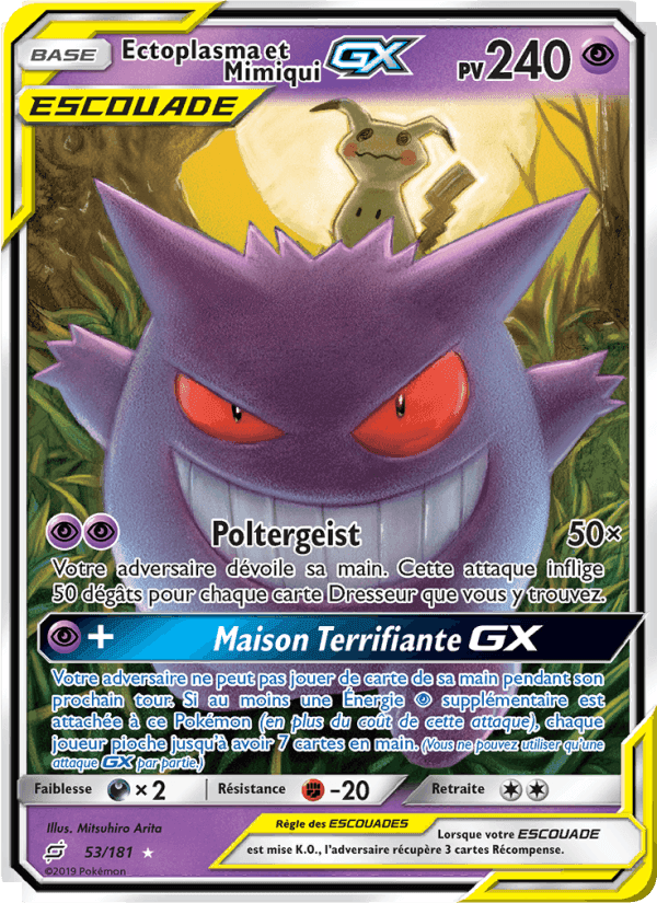 Ectoplasma et Mimiqui GX, carte 53 de Duo de Choc