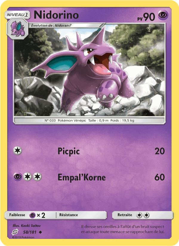 Nidorino, carte 58 de Duo de Choc