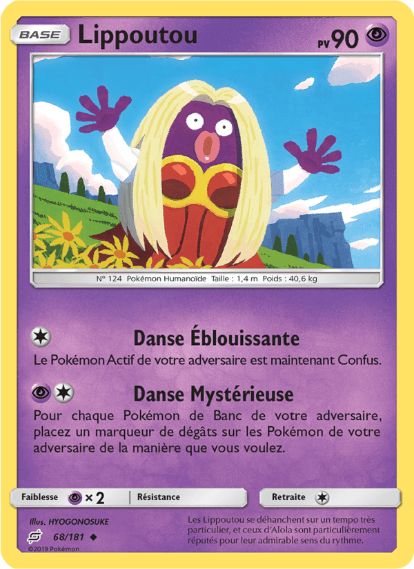 Lippoutou, card 68 from Duo de Choc