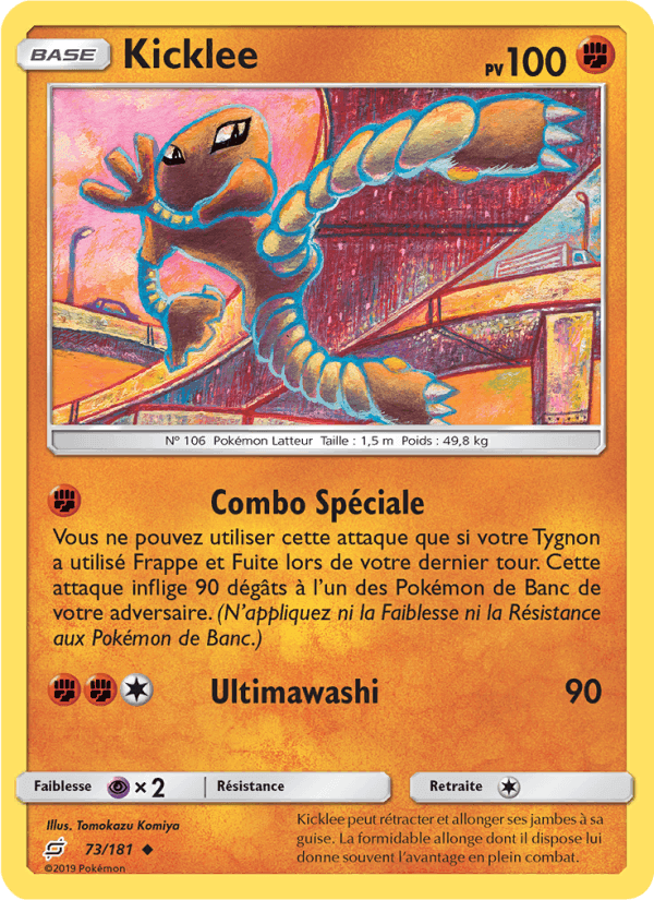 Kicklee, card 73 from Duo de Choc