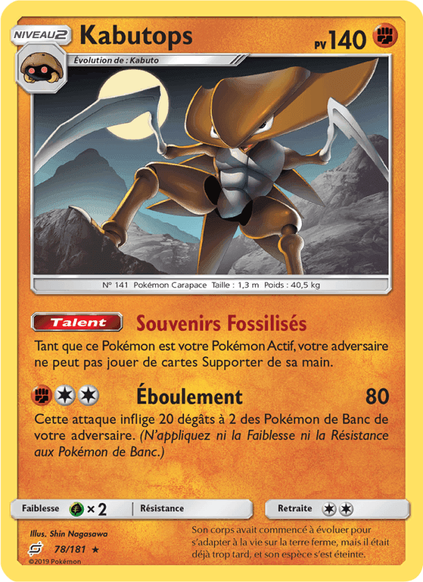 Kabutops, carte 78 de Duo de Choc