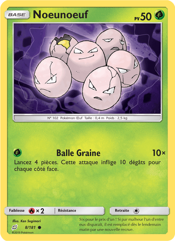 Noeunoeuf, carte 8 de Duo de Choc