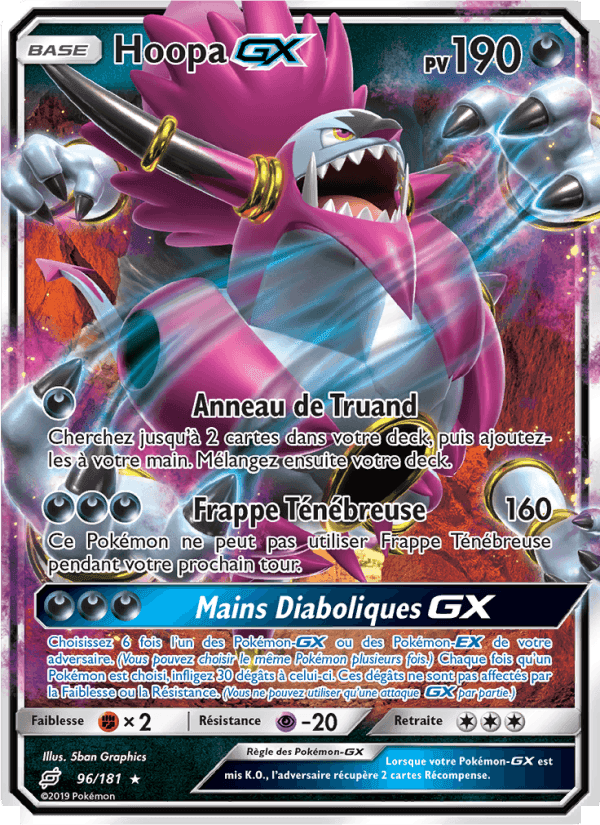 Hoopa GX, card 96 from Duo de Choc