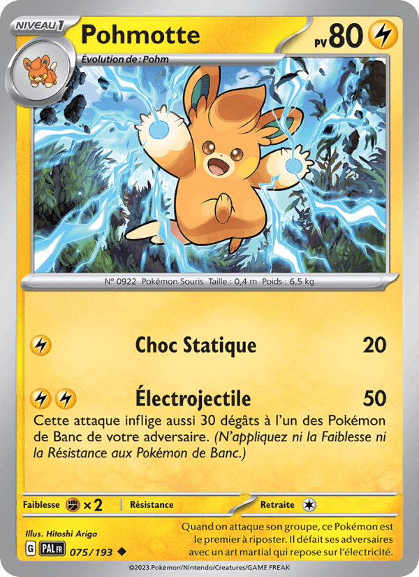 Pohmotte, carte 075 de Évolutions à Paldea
