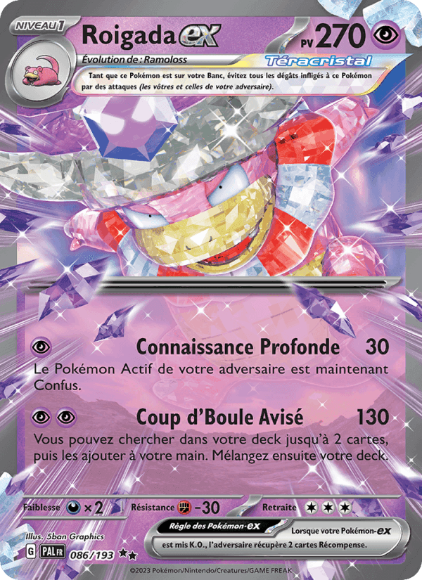 Roigada-ex, card 086 from Évolutions à Paldea