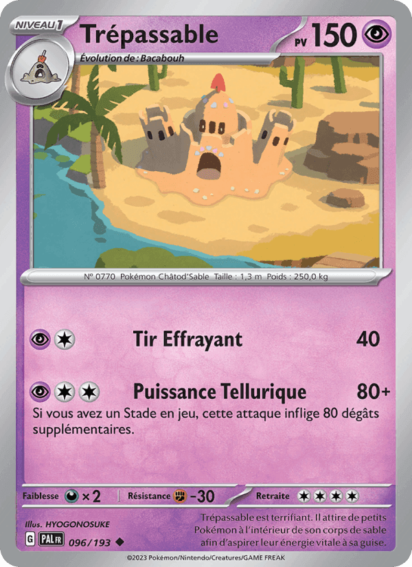 Trépassable, carte 096 de Évolutions à Paldea
