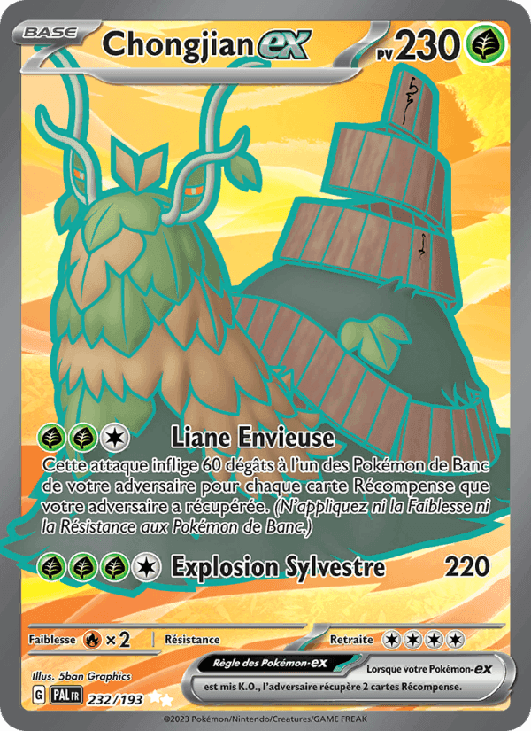Chongjian-ex, carte 232 de Évolutions à Paldea