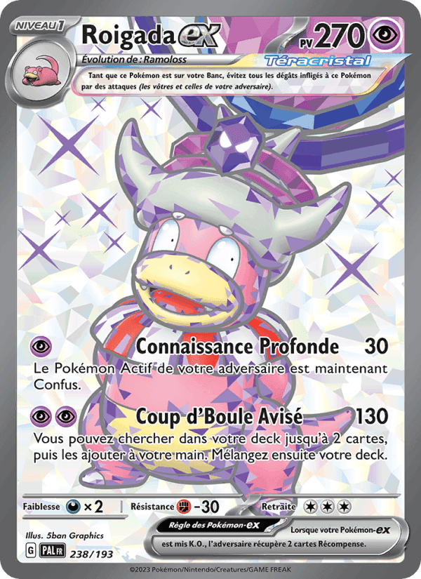 Roigada-ex, card 238 from Évolutions à Paldea