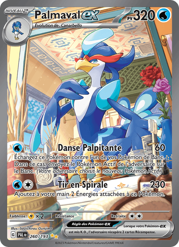 Évolutions à Paldea の 260 番、Palmaval-ex