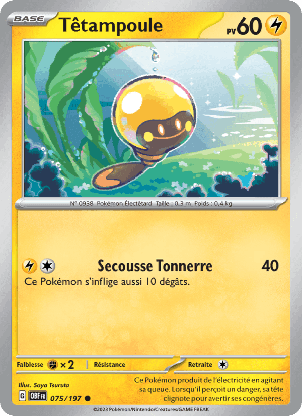 Têtampoule, carte 075 de Flammes Obsidiennes