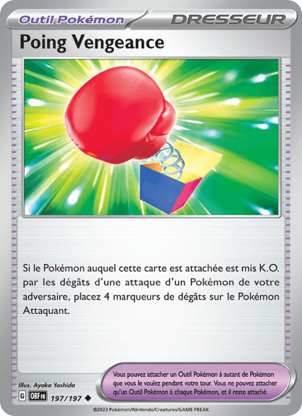 Poing Vengeance, carte 197 de Flammes Obsidiennes